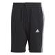 Adidas Herren Train Essentials Woven Trainingsshorts Casual Shorts