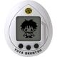 Bandai - Tamagotchi Nano - Jujutsu Kaisen 0 - Yuta Okkotsu - NT81339