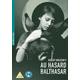Au Hasard Balthazar - DVD - Used