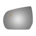 Burco Side View Mirror Replacement Glass - Clear Glass - 4519B