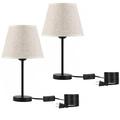 Latitude Run® Bedside Table Lamps - Modern Nightstand Lamps Set Of 2 | 15.4 H x 8.8 W x 8.8 D in | Wayfair B081E7843F21482F82CBFB58BD71692C