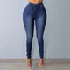 Jean en denim taille haute pour femme coupe crayon solide poches délavées fermeture éclair