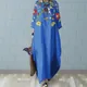 Robe longue décontractée à imprimé floral pour femmes col rond manches 3/4 vêtements pour femmes