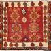 Red Shiraz Persian Vintage Square Rug Handmade Wool Carpet - 2'1" x 1'10"