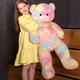 MorisMos Giant Rainbow Teddy Bear for Girls 100cm, Kwaii Cuddly Stuffed Bear Soft Toy Large, Super Cute Big Teddy Bear Plush Toy for Kids Girlfriend Women Christmas Valentines Birthday Gifts