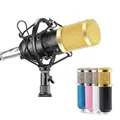 Microphone à condensateur BM800 pour Studio radiodiffusion chant Podcast enregistrement