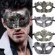 Demi-masque facial antique pour hommes et femmes masque pour les yeux sexy robe de carnaval rétro