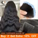 Extensions de Cheveux Lisses en PU Bande Adhésive Invisible Sans Couture 10 Pièces