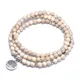 Bracelets de perles en bois de camphre Cinnamomum naturel pour hommes et femmes bracelet de yoga de