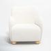 Armchair - Joss & Main Cowen 20" W Polyester Armchair Fabric in White | 32 H x 30 W x 33 D in | Wayfair 4ED95A6D7CD54BEFB18BF7989E8254DC