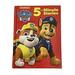Paw Patrol 5-Minute Stories (5-Minute Stories) Hardcover 9780593174463 Used / Pre-owned