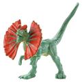 Mini Collectible Dinosaur Figures Inspired by Jurassic World - Dilophosaurus Dinosaur Figure ~ Unopened Identified Blind Bag ~ Dino Rivals ~ Wave 4