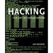 Pre-Owned Hacking: The Art of Exploitation (One Off) Paperback