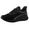 Slip-On Sneaker SKECHERS "BOBS GEO-", Damen, Gr. 41, schwarz (schwarz, uni), Textil, sportlich, Schuhe, Freizeitschuh in veganer Verarbeitung