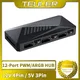 TEUCER LP-6P PC Ventilateur De Refroidissement PWM/ARGB HUB 1 à 6 5V/3Pin 12V/4Pin Multi Way