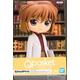 Banpresto Detektive Conan Ai Haibara Figur Q Posket 13 cm ver.B