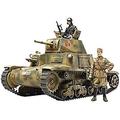 Tamiya 300035296 – 1:35 WWII Italian medium tank Carro Armato M13/40 (2)