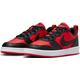 Sneaker NIKE SPORTSWEAR "COURT BOROUGH LOW RECRAFT (GS)" Gr. 40, rot (university r) Schuhe Basketballschuhe