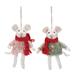 Guenter The Holiday Aisle® No Pattern Hanging Figurine Ornament Fabric in Green/Red/White | 7.25 H x 6.25 W x 4 D in | Wayfair