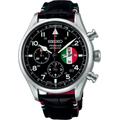 Seiko Presage Watch Porco Rosso Enamel Dial Limited Edition - Black