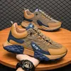 Männer Mode Schuhe 2025, Neue Laufschuhe Hohe Qualität Männer Turnschuhe Outdoor Casual Schuhe Mann Atmungsaktivem Casual Schuhe