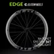 Elite wheels Edge Ultraleicht 1314g Road Disc Carbon Radsatz 40 45 50 65mm Ratschen system 36t Naben