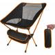 Ersandy - Chaise de Camping Pliante Chaise de pêche Chaise de Plage compacte Ultra légère Chaise