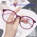 Ultralight Anti Blue Light Reading Glasses Women Fashion Elegant Purple Round Presbyopia Glasses