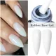 Mtssii 7ML Milky White Rubber Base Gel Nail Polish Pink Nude Color Semi Permant Soak Off UV LED