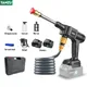 21V 1000W 60 Bar Generation 5 Cordless High Pressure Washer Wireless Electric Water Gun Sprayer Car