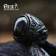 BEIER Vintage Antique Natural Zircon Stone Ring Blue Turquoises Tiger Eye Finger Ring For Men Viking