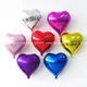 10pcs/lot 10 inch Helium Balloon heart Wedding star aluminum Foil Balloons Inflatable gift Birthday