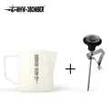 MHW-3BOMBER Milk Frothing Pitcher Cafe Latte Art Tools Professional Milk Frother Jug Stainless Steel