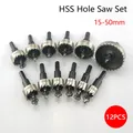 12 Pcs 15-50mm HSS Hole Saw Set High Speed Steel Drill Bit Drilling Crown for Metal Alloy Stainless