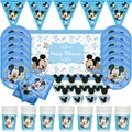 Disney Mickey Mouse Party Supplies Decorations Paper Cups Plates Napkins Banner Tablecloth Balloons