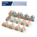 5PCS Universal Compact Wire Connector Splitter Quick Electrical Cable Splice Terminal Block For