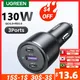 UGREEN 130W USB C Car Charger For Xiaomi iPhone 15 Samsung Galaxy S24 Laptops Tabet PD3.0 Fast