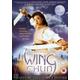Wing Chun - DVD - Used