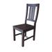 Ben 18 Inch Side Chair, Set of 2, Slatted Back, Rustic Brown Mahogany Wood