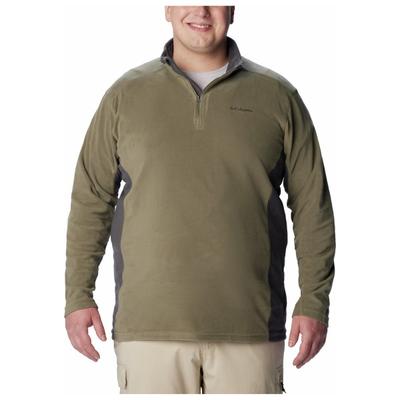 Columbia - Klamath Range II Half Zip - Fleecepullover Gr XL - Regular beige Image