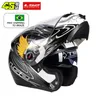 LS2 FF370 Alle Saison Motorrad Helm Dual Lens Anti Nebel Für Männer und Frauen ECE