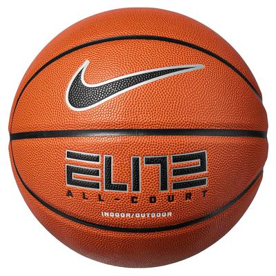 Nike Elite All Court 2.0 27.5