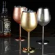 Gobelet plaqué cuivre en acier inoxydable verre à vin monocouche ORY verre à champagne 304 ml
