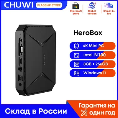 CHUWI-Herobox Mini PC de jeu Windows 11 8 Go de RAM 256 Go SSD Intel N100 Façades Core Wifi 6