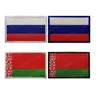 Russland Russische Belarus Flagge Gestickte Patches Taktische Militärische Schulter Emblem Appliqued