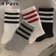 Solide Streifen Socken für Frauen Sport Sneaker Skateboard Socken gestreifte Crew Socken Baumwolle