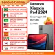 Neues Tablet Lenovo Pad 128 Qualcomm Snapdragon Octa Core Android 11 Zoll 6g g WLAN Grau Lernen Büro