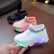 Kinder lässig Sneaker Kinderschuhe für Mädchen führte leichte Schuhe Sportschuhe leuchtende Socken