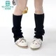 Neue Blyth Puppe Zubehör Schmuck Bein Socken 28-30cm Azon OB22 OB24 Puppe Geschenk