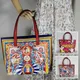Italien Luxus Print Reise Schulter Tasche Floral Textured Leder Shopper Tote große tote tasche